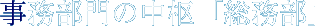 ̒uv
